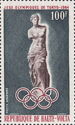 Statue of Venus de Milo