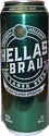 Hellas Brau Lager Beer