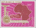 5th anniv. of African Postal Union