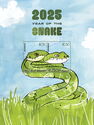 2025 Year of the Snake