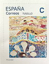Park Güell, Barcelona. Imprint John Lafond Postal