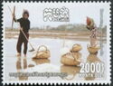 Saltmaking In Cambodia