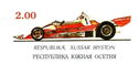 Grand Prix Racing Cars - Ferrari 312T2