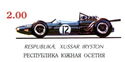 Grand Prix Racing Cars - Brabham BT19