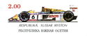 Grand Prix Racing Cars - Williams FW11B