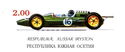 Grand Prix Racing Cars - Lotus 25