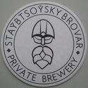 Staўbtsoўsky brovar.