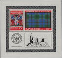 Highland Clan Tartans, MacLeod (incorrect Tartan)