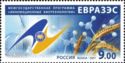 EAEC - Innovative Biotechnologies