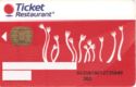 Ticket Restaurant