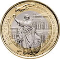 200 Forint (200th anniversary of the founding of the Hungarian Academy of Sciences)