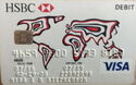Hsbc - Debit