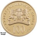 100 Leva (Bulgarian Iconography - St. Patriarch Euthymius of Tarnovo)
