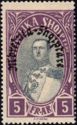 King Zog I of Albania overprinted in black