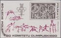 60th Anniversary of the Polish Olympic Committee