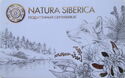 Natura Siberica