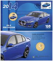 1 Dollar (Ford 100 Years in Australia - FG-X XR8 Falcon 2014)