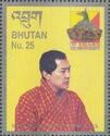 King Jigme Singye Wangchuk, 25th Ann. of Coronation