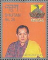 King Jigme Singye Wangchuk, 25th Ann. of Coronation