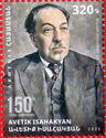 Avetik Isahakyan, Author