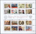 Polish Millennium - Mini Sheet of 16