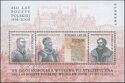 450 Years of the Polish Post - Philatelic Exhibition
