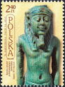 Egyptian statue