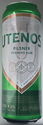 Utenos Pilsner 4,6%