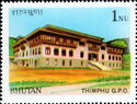 Thimphu Post Office