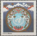 United Nations and Bhutan