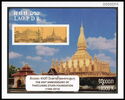 450th Anniversary of the That Luang Stupa