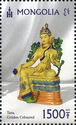 Yellow Statue of Tara