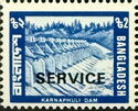 Karnaphuli Dam - overprinted