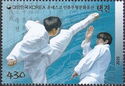 UNESCO Intangible Cultural Heritage : Taekwondo