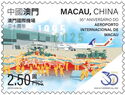 Macao International Airport, 30 Years
