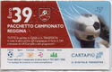 Pacchetto campionato Reggina