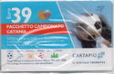 Pacchetto campionato Catania