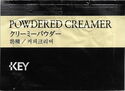Powdered Creamer