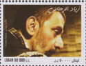 Ziah Rahbani, Composer