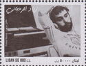 Ziah Rahbani, Composer