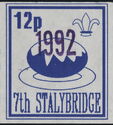 1988 issue overprinted "1992", Christmas Pudding