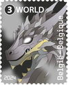 Crypto Stamp - Dragon