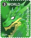 Crypto Stamp - Dragon