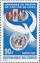 UN emblem, dove and people