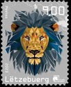 Crypto Stamp 5.1: Lion