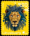 Crypto Stamp 5.1: Lion