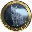 500 Pesetas (Savanna)
