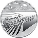 5 Hryven (Ukrainian “Bavovna.” The Magura Unmanned Surface Vessel)