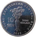 10 Sen (Central Bank - Magnetic)