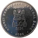 50 Sen (Central Bank - Magnetic)